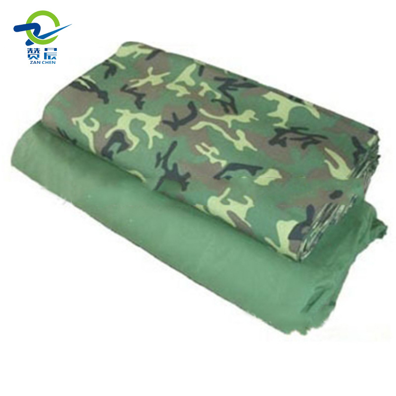复合土工膜(两布一膜)