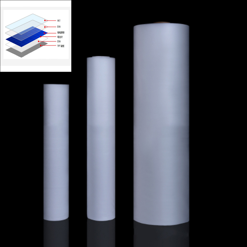 EVA光伏膜 太阳能电池封装膜