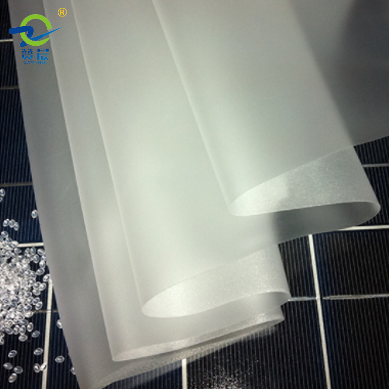 EVA薄膜 eva光伏电池用封装材料胶膜厚：0.23mm 工厂直销 现货
