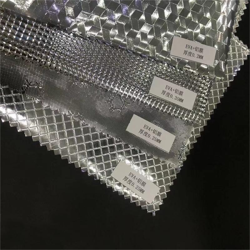 eva和pe价格哪个便宜一点？