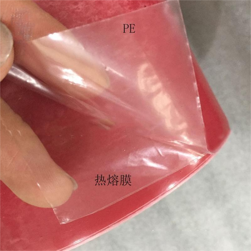 热熔胶膜融化后对人体有害吗？